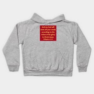 Bible Verse Philippians 4:19 Kids Hoodie